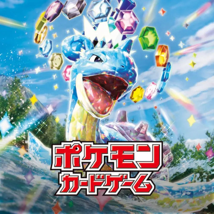 Pokemon TCG: Japanese