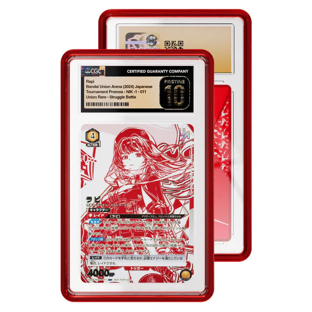 GradedGuard: Jewel - PSA [Graded Case]