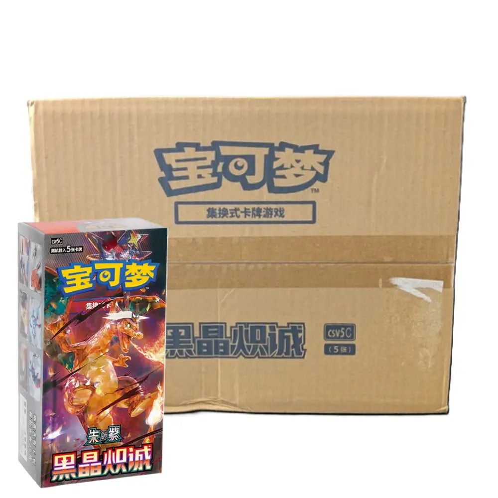 booster box case Platinum Protectors for Pokemon Japanese Expansion making it a great consideration for savvy collectors. One Piece Tcg: Legacy Of
