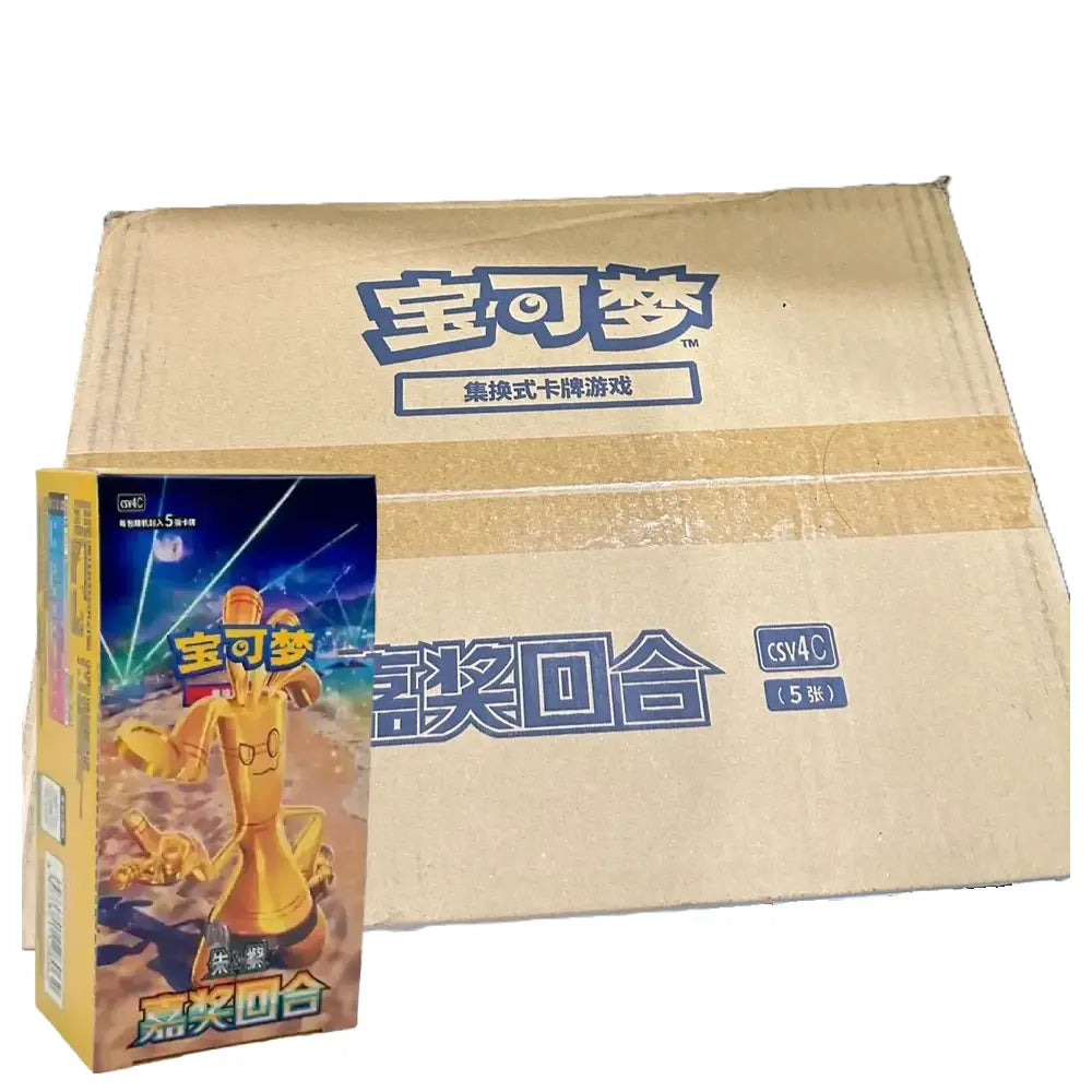 slim booster box Pokemon TCG: Chinese - Bonus Round pack openings Tin Art:Random Tin Art Blitz Leech Category_Collectible Card Games