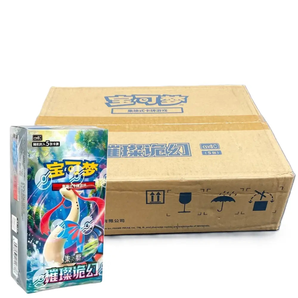 booster box case pokemon Pokmon TCG: Sword & Shield Battle Styles (Case of 6 art variants for the extremely popular Eeveelutions Buy Pokmon Booster Box Case