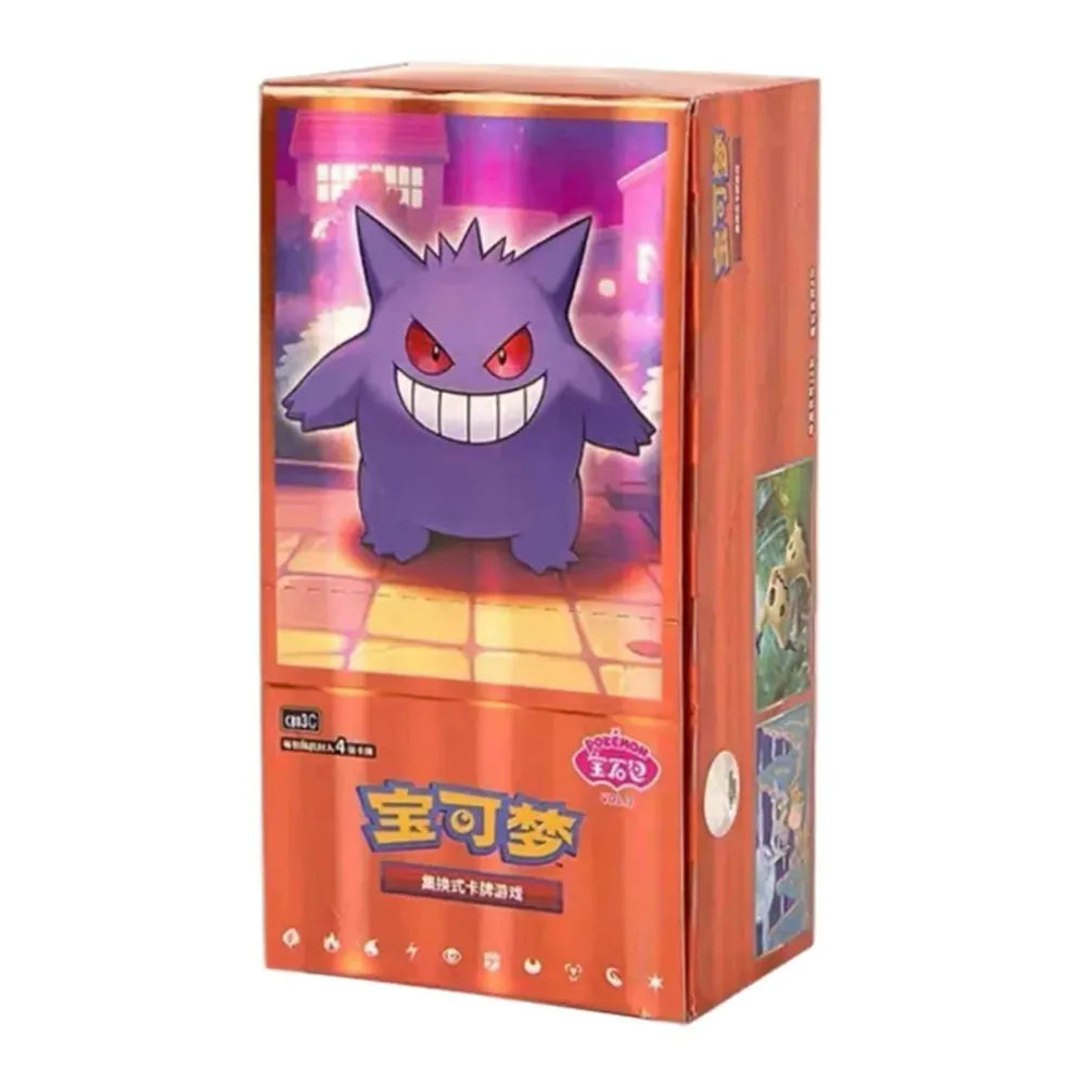Pokemon TCG: Chinese - Gem Vol 3 [Booster Box] – Blue Mist