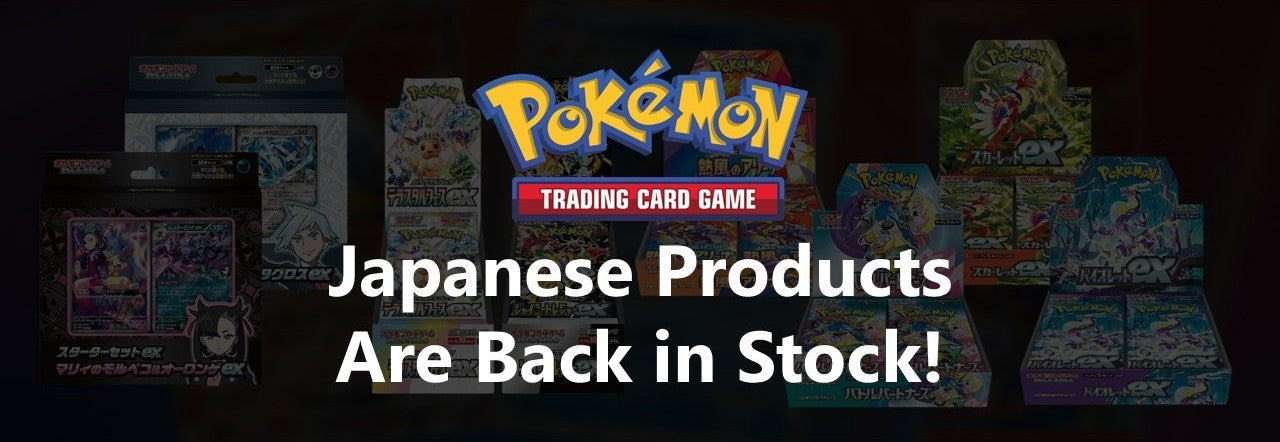 Japanese Products Are Back in Stock!
