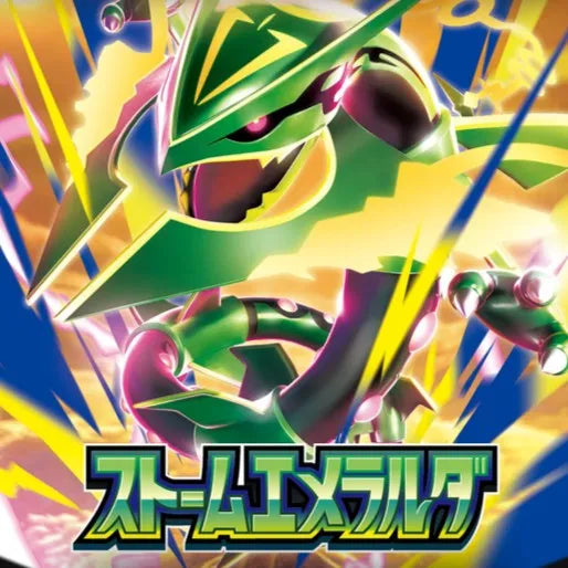 Pokemon TCG: Japanese - Storm Emeralda