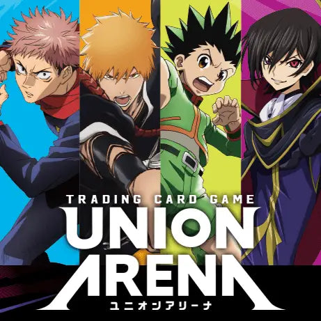 Union Arena