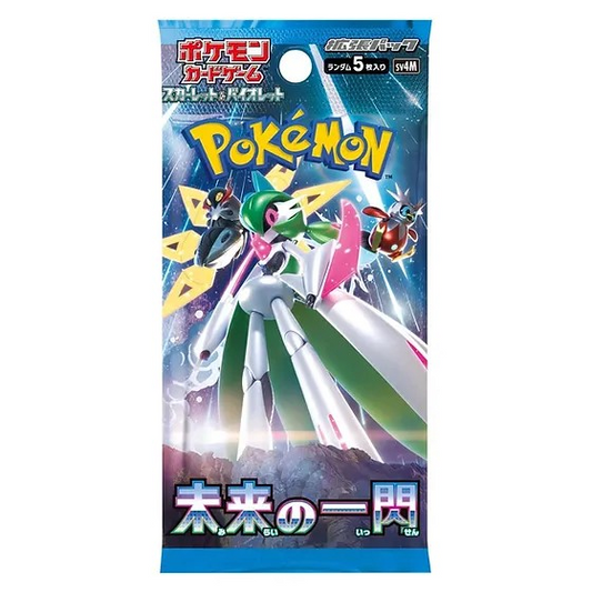 Pokemon Japanese - Future Flash - Booster Pack (Single)