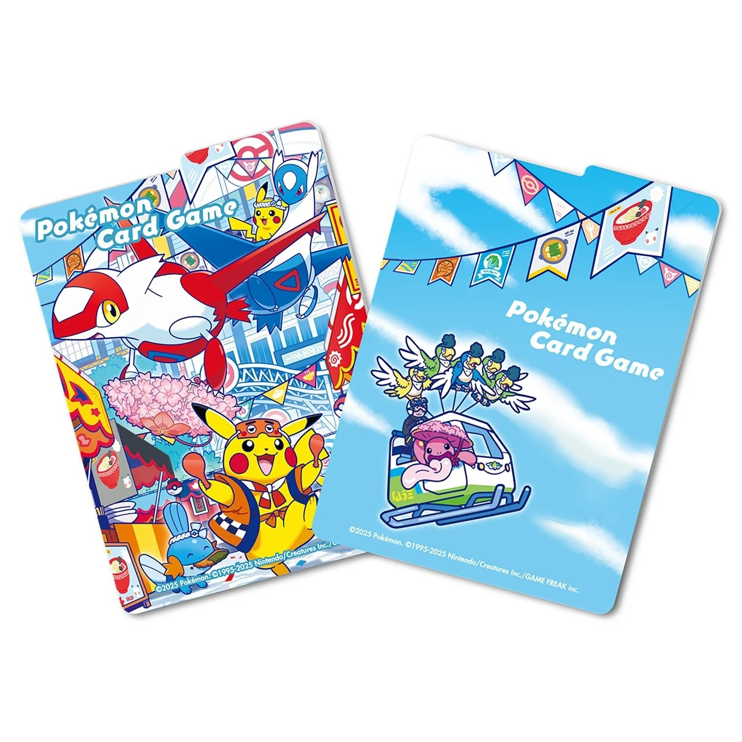 Pokemon TCG: Japanese - Fukuoka [Special Box]