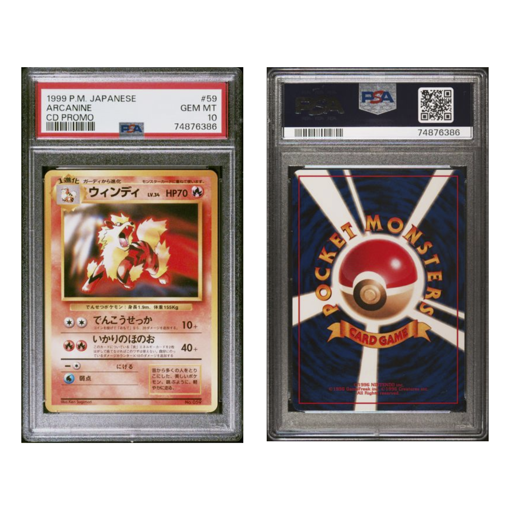 Pokemon - Arcanine CD Promo - #59 JP - PSA 10