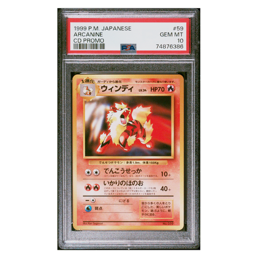 Pokemon - Arcanine CD Promo - #59 JP - PSA 10