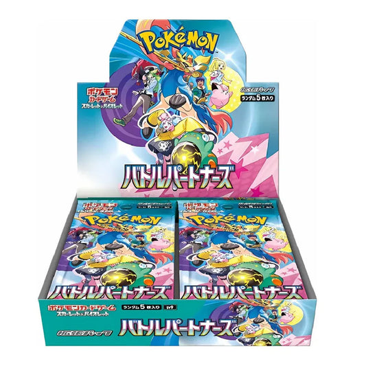 Pokemon Japanese - Battle Partners [sv9] - Booster Box