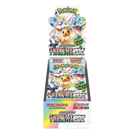 Pokemon Japanese - Terastal Festival [sv8a] - Booster Box