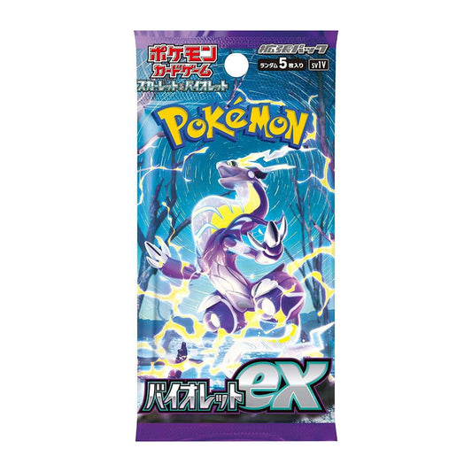 Pokemon Japanese - Violet ex [sv1V] - Booster Pack (Single)