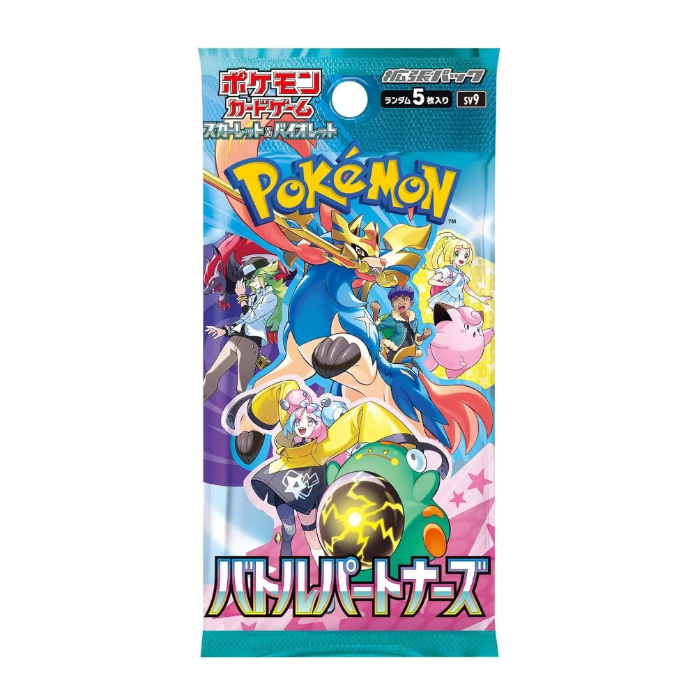 Pokemon Japanese - Battle Partners [sv9] - Booster Pack (Single)