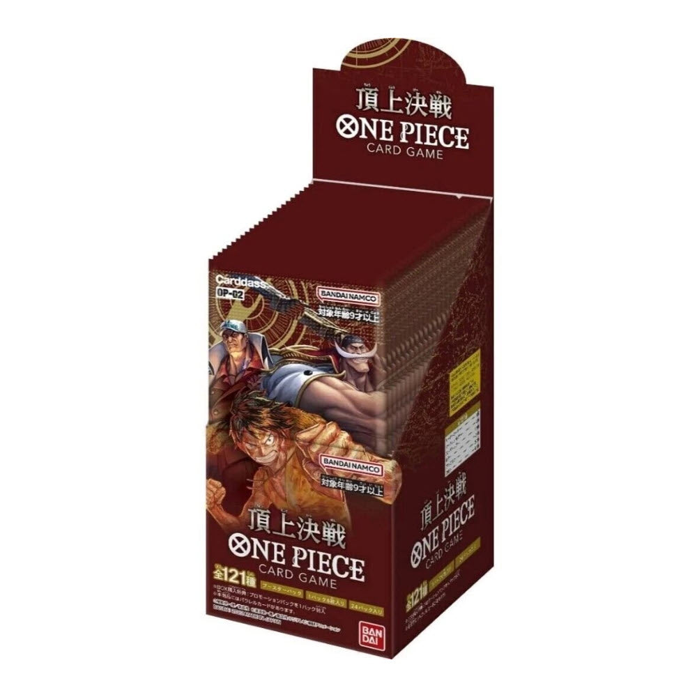 One Piece TCG: Japanese - [OP-02] Summit Battle - Booster Box