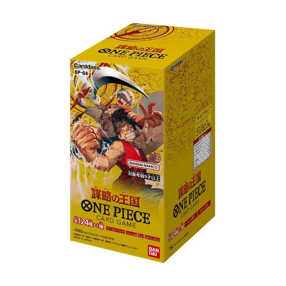 One Piece TCG: Japanese - [OP-04] Kingdoms of Intrigue - Booster Box