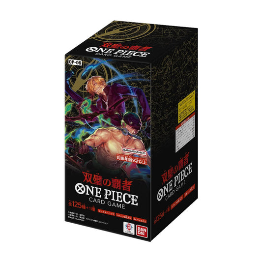 One Piece TCG: Japanese - [OP-06] Twin Champions - Booster Box
