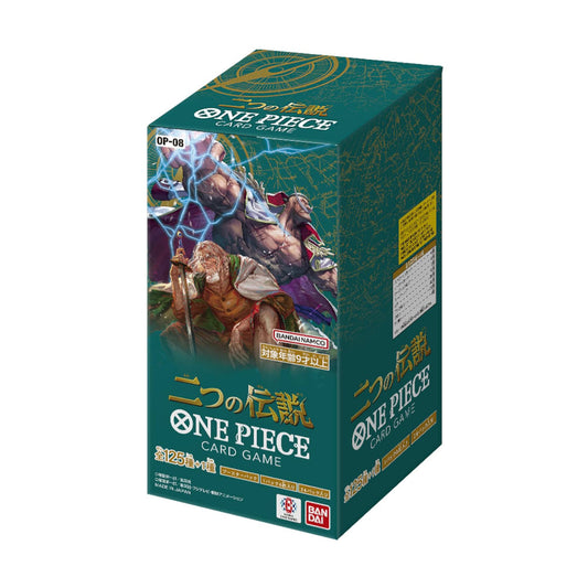 One Piece TCG: Japanese - [OP-08] Two Legends - Booster Box