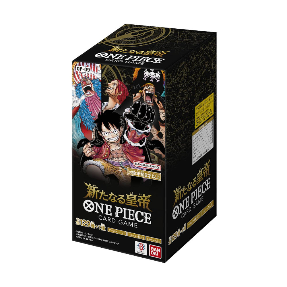 One Piece TCG: Japanese - [OP-09] Four Emperors - Booster Box