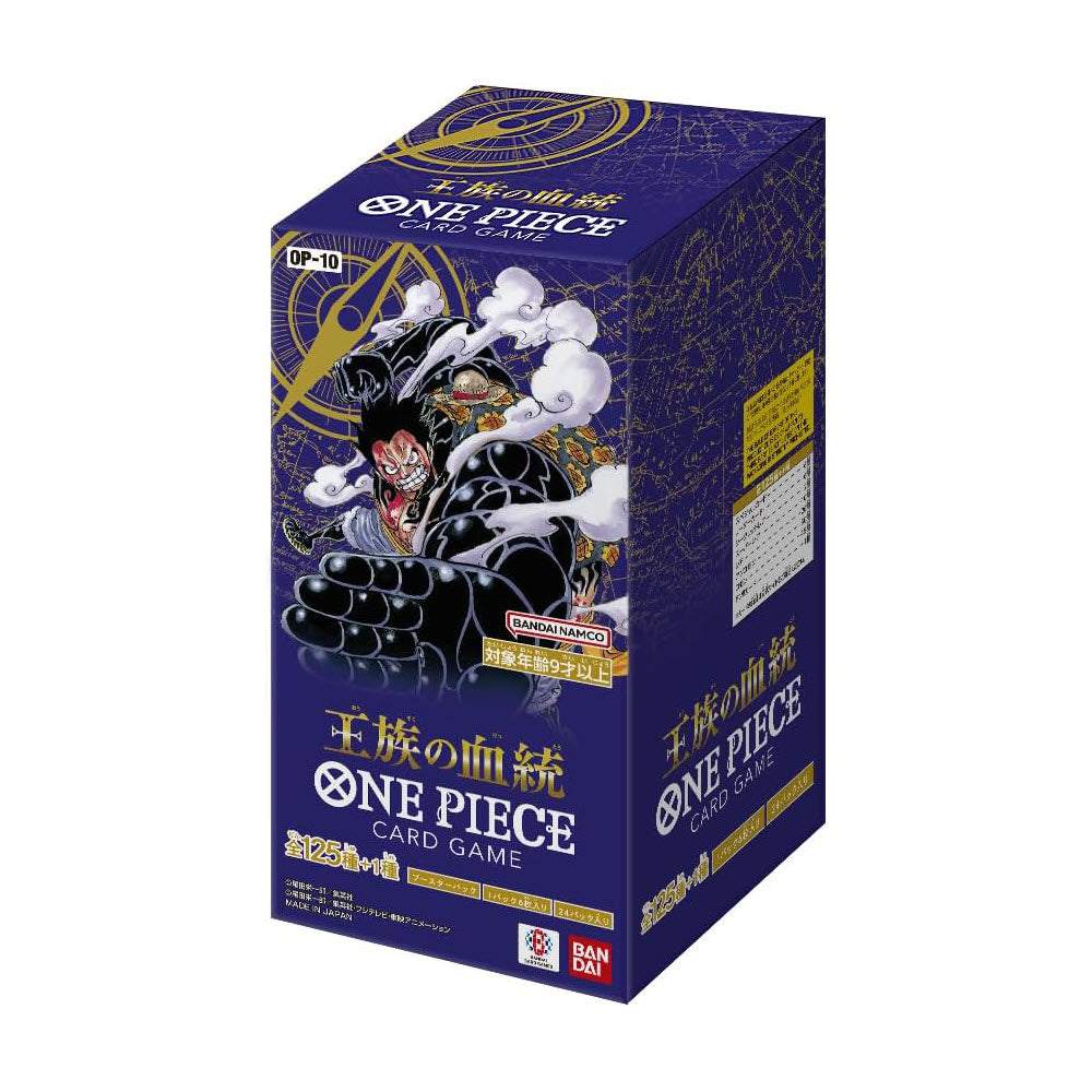 One Piece TCG: Japanese - [OP-10] Royal Blood - Booster Box