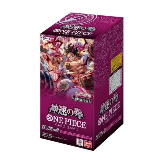 One Piece TCG: Japanese - [OP-11] Fist of Divine Speed - Booster Box