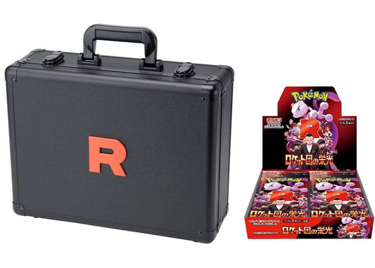 Pokemon TCG: Glory of Team Rocket - Attache case [Suitcase]
