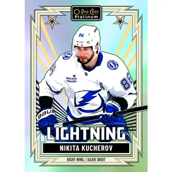 Upper Deck: O-Pee-Chee Platinum 2025-2026 Hockey [Blaster Box]