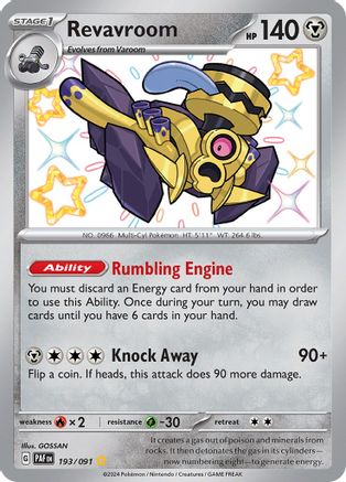 Revavroom - 193/091 193 - SV Paldean Fates Holofoil
