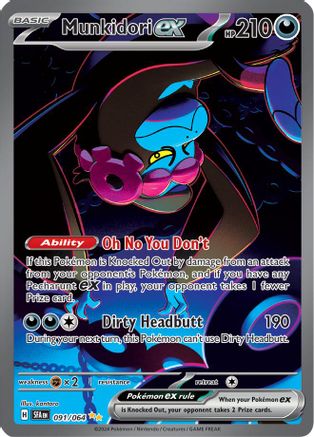 Munkidori ex - 091/064 91 - SV Shrouded Fable Holofoil