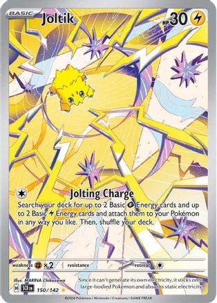 Joltik - 150/142 150 - SV07 Stellar Crown Holofoil