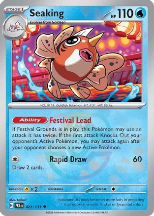 Seaking (Master Ball Pattern) 21 - SV Prismatic Evolutions Holofoil