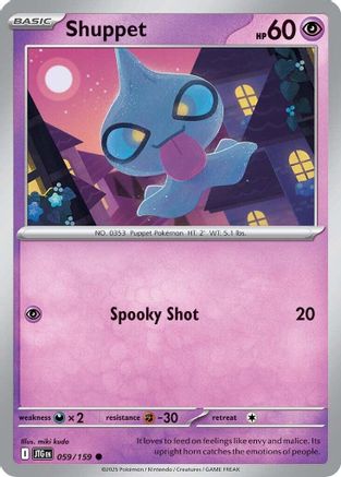 Shuppet 59 - SV09 Journey Together