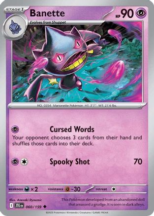 Banette 60 - SV09 Journey Together Reverse Holofoil