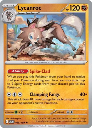 Lycanroc - 085/159 85 - SV09 Journey Together Reverse Holofoil
