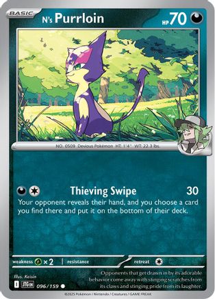 N's Purrloin 96 - SV09 Journey Together