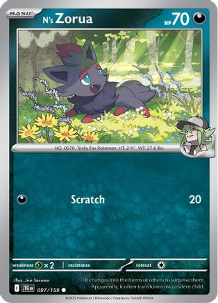 N's Zorua 97 - SV09 Journey Together Reverse Holofoil