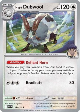 Hop's Dubwool 136 - SV09 Journey Together Reverse Holofoil