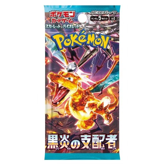 Pokemon Japanese - Ruler of the Black Flame - Booster Pack (Single)