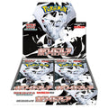 Pokemon TCG: Japanese - White Flare [Booster Box] Pokemon TCG Japanese
