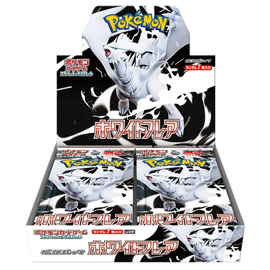 Pokemon TCG: Japanese - White Flare [sv11W] - Booster Box