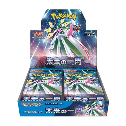 Pokemon Japanese - Future Flash - Booster Box