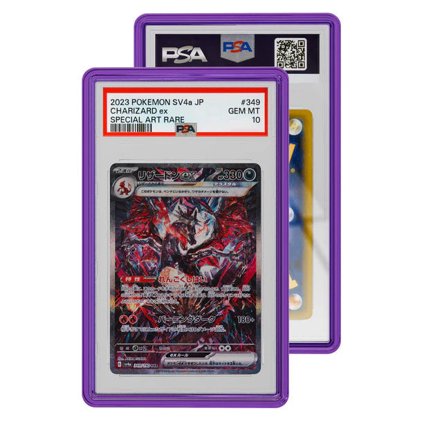 GradedGuard: Jewel - PSA [Graded Case] GradedGuard