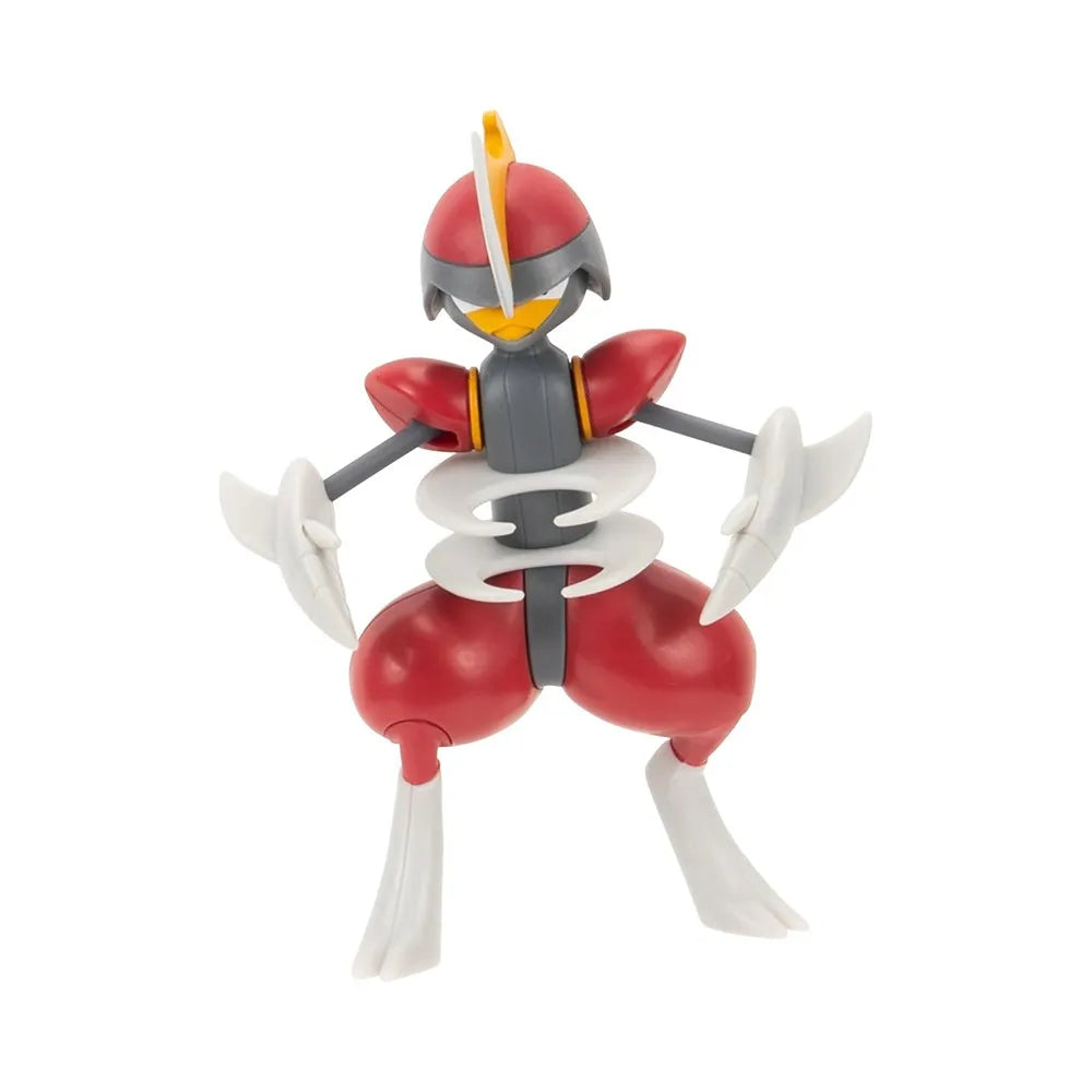 Pokemon: Bisharp - Battle [Figure]