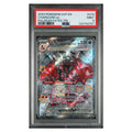 Pokemon TCG: Charizard EX BSP #074 + Free Slab Bumper [PSA 9] Pokemon TCG English