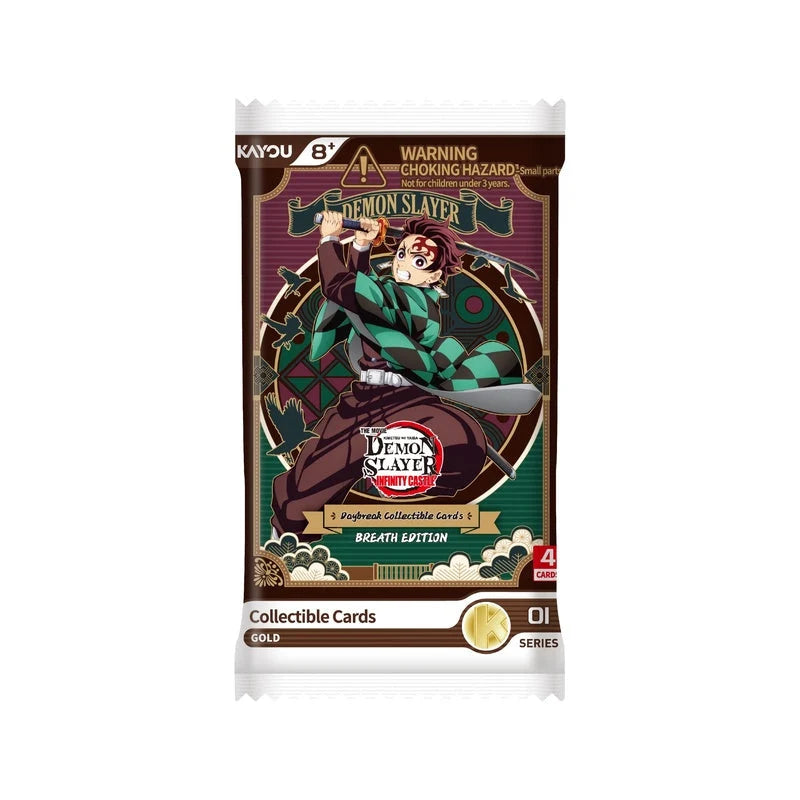 Demon Slayer: Kimetsu no Yaiba Infinity Castle Movie Daybreak - Breath Edition - Series 1 [Booster Box]