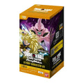 Dragon Ball Super: Fusion World: Japanese - Story 01 [Booster Box]