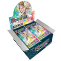 Force of Will TCG: The Quest of the Seven Keys [Booster Box]