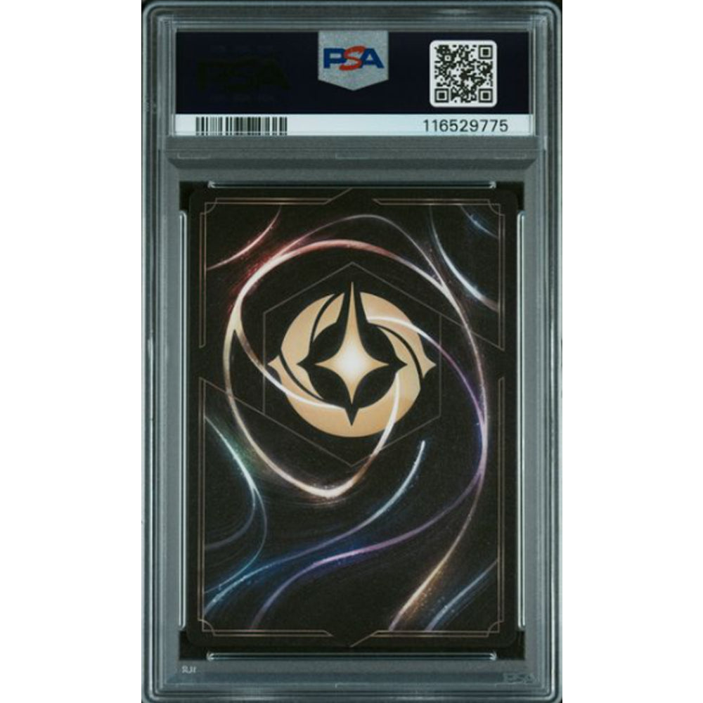 Lorcana TCG: Gadget Hackwrench Enchanted 217 + Free Slab Bumper [PSA 10]