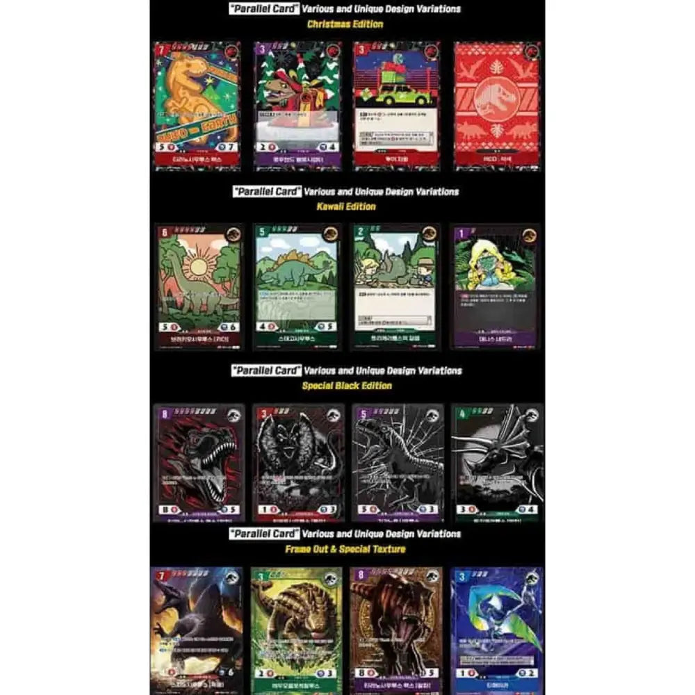 Jurassic Park TCG: Raptor Strike (EX-01) [Booster Box]