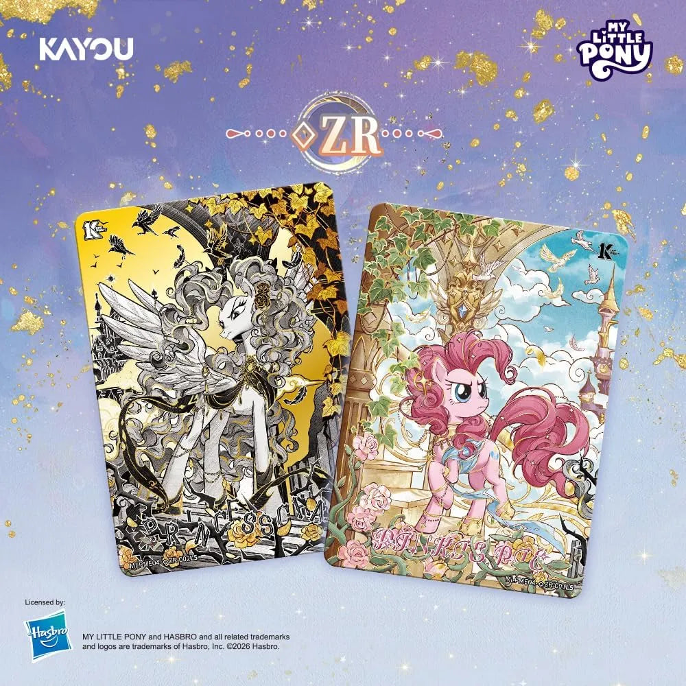 My Little Pony: Friendship Eternal - Moon Edition 4 [Blister Booster Box]