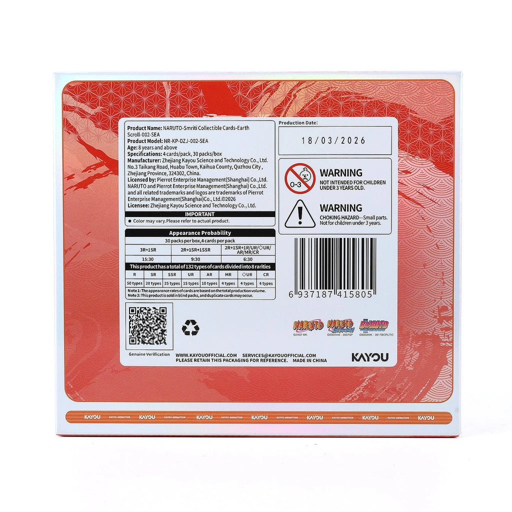 Naruto: Smriti Collectible Cards - Earth Scroll 002 [Booster Box]